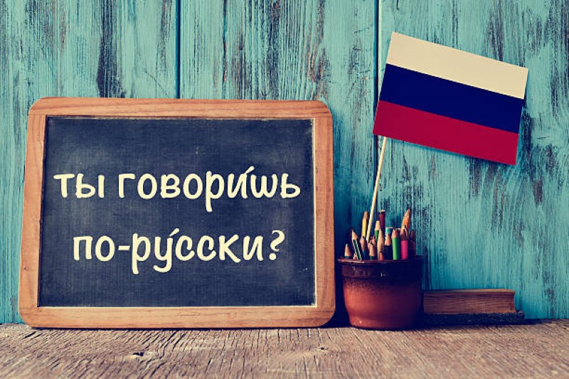  U ukrajinskom gradu Nikolajevu biće zabranjeno učenje ruskog jezika