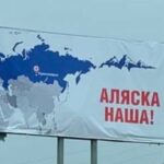 U Rusiji osvanuli bilbordi "ALJASKA JE NAŠA"