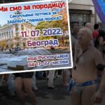 ČEKA SE REAKCIJA SPC! U Beogradu se sutra skupljaju potpisi za zabranu masovne GEJ PARADE!