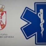 Ministarstvo zdravlja Srbije već uvelo prvu meru "borbe" protiv novog talasa korone