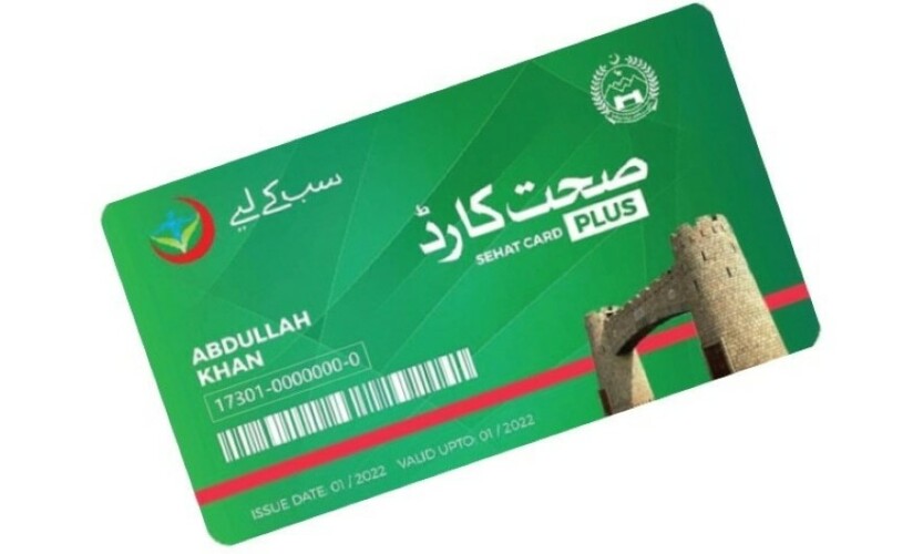  Korak ka potpunoj kontroli! Pakistan proširuje digitalni ID sistem povezujući ga sa zdravstvenim ID-jem
