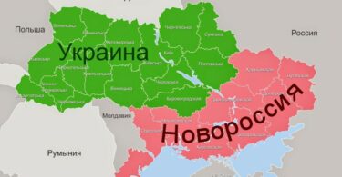 Pukovnik i Trampov vojni savetnik: Ukrajina bi mogla biti izbrisana sa karte sveta ukoliko ne dođe do pregovora