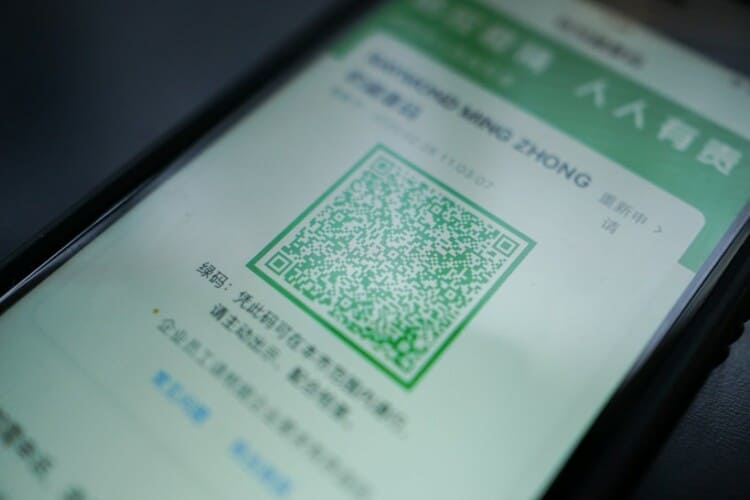  Vlada Hong Konga će pratiti građane pomoću COVID Smartphone aplikacije