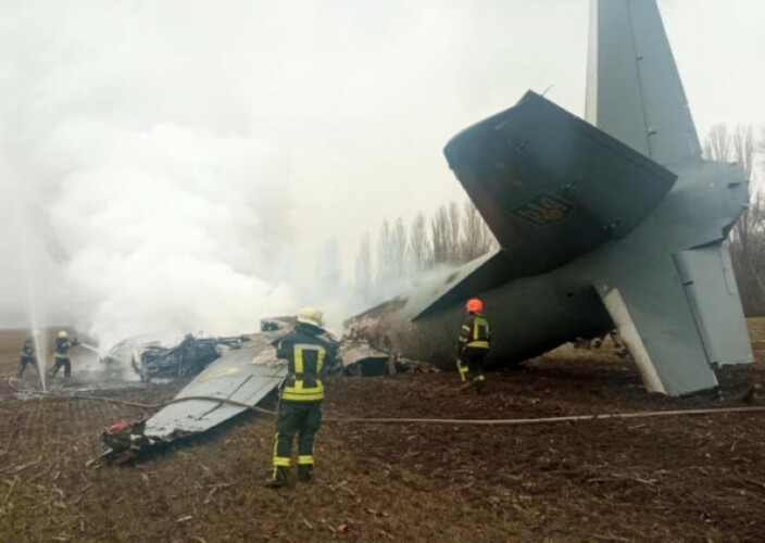  Ukrajinska avijacija je potpuno uništena