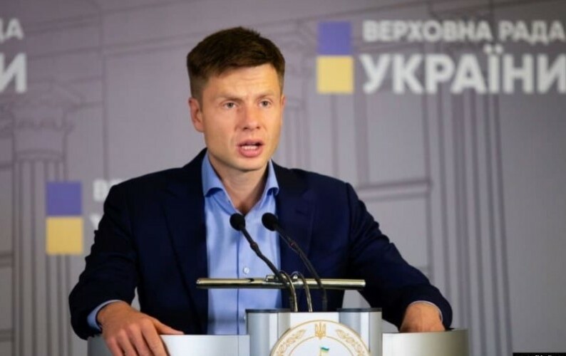  Ukrajinski političar ponovo preti Srbiji: Ukrajina treba da podrži Kosovo, čak i vojno