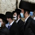 IZRAEL od danas smatra da je samo 7.73% građana vakcinisano protiv COVID-a 19