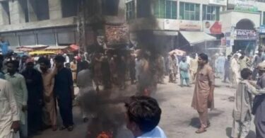 REVOLUCIJA U PAKISTANU! Demonstracije širom zemlje- Građani rasturili kancelarije ELEKTRODISTRIBUCIJE (VIDEO)