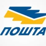 Radnici pošte u Kraljevu "ispoštovali" mere štednje- Pogasili sva svetla i sede u mraku