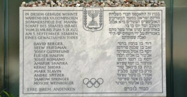 Nemac salutirao nacističkim pozdravom izraelskim sportistima