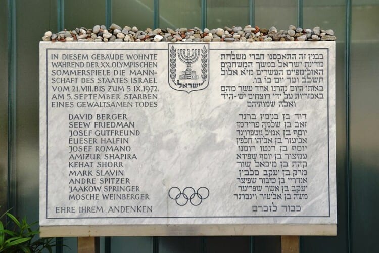  Nemac salutirao nacističkim pozdravom izraelskim sportistima