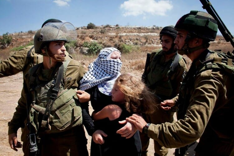  IZRAEL doneo brutalan zakon- Ko se zaljubi u Palestinca ili Palestinku mora da obavesti Izraelske vlasti