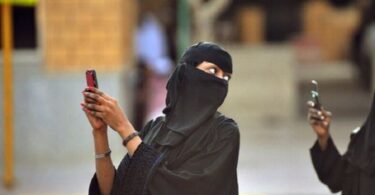 Svet po Orvelu! U Saudijskoj Arabiji funkcioniše aplikacija za cinkarenje građana u slučaju protivljenja VLASTIMA