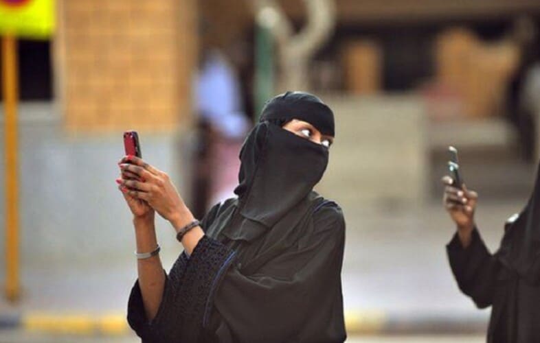  Svet po Orvelu! U Saudijskoj Arabiji funkcioniše aplikacija za cinkarenje građana u slučaju protivljenja VLASTIMA