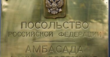 Ambasada Rusije: Tužno je posmatrati koliko nisko američka diplomatija može da padne