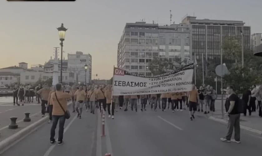  Demonstracije u Grčkoj protiv novih “ANTIKRIZNIH” mera