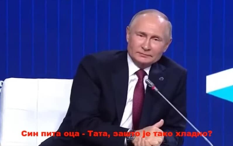  HIT! Putin ispričao vic o zapadnim sankcijama Rusiji: “Tata, zašto je hladno” (VIDEO)