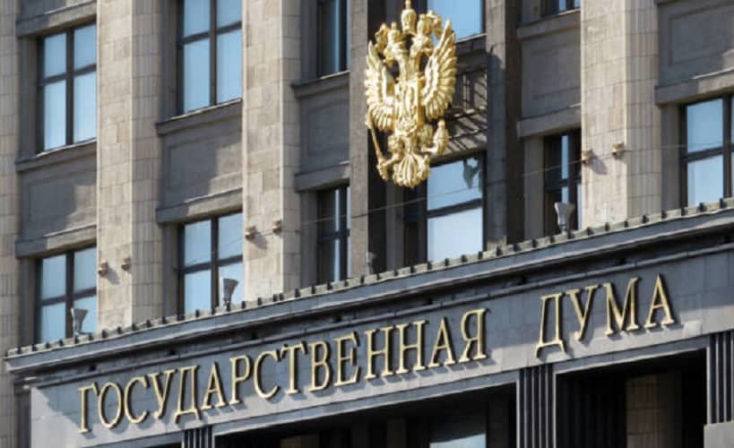  Ruska Duma usvojila nacrt zakona o zabrani LGBT propagande i pedofilije