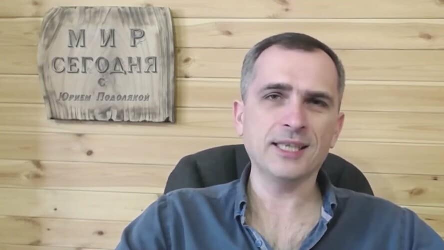 Vojni analitičar Jurij Podoljaka: Treći svetski rat je već počeo