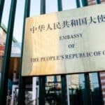 Holandija pokreće ISTRAGU protiv kineskih policajaca u toj zemlji! Policajci iz Kine u Srbiji već godinama