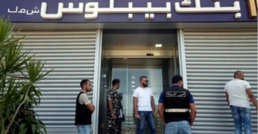 Libanci upali u banke i uzeli svoju zarobljenu štednju