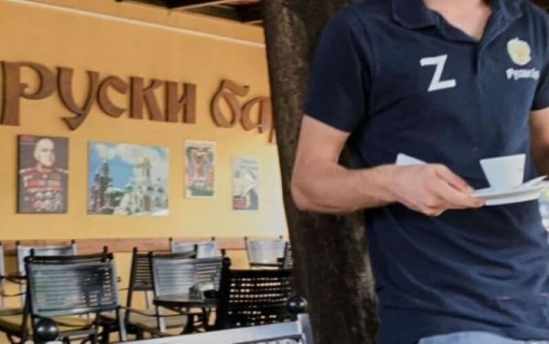  Vlasnik podgoričkog kafića „Ruski bar“ saslušan u policiji zbog slova Z
