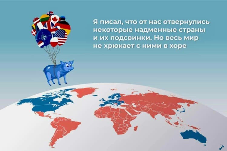  Dmitrij Medvedev: Svet koji poznaje dedica Bajden nestaje