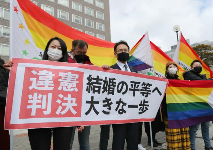  Sud u Tokiju potvrdio zabranu istopolnih brakova, Japan jedina zemlja G7 koja ne dozvoljava istopolne brakove
