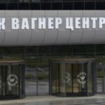 Bela Kuća se sprema da proglasi Vagner grupu za terorističku organizaciju piše Blumberg