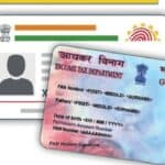 Građani Indije koji ne povežu brojeve računa sa digitalnim ID-om uskoro će se suočiti sa finansijskom crnom listom