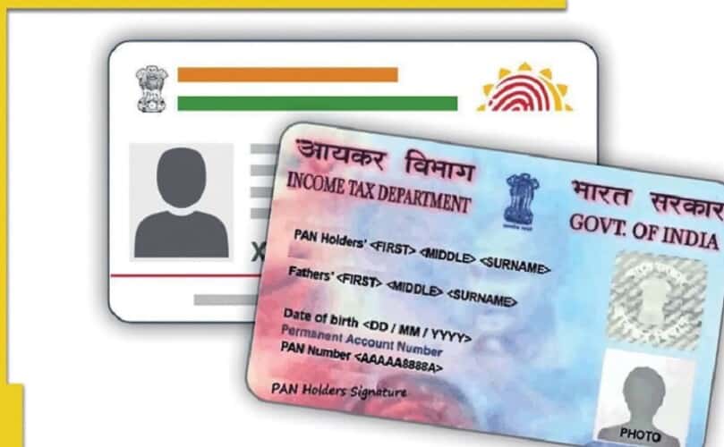  Građani Indije koji ne povežu brojeve računa sa digitalnim ID-om uskoro će ZAVRŠITI NA FINANSIJSKOJ CRNOJ LISTI