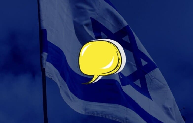  Izrael će uvesti sveobuhvatan zakon o onlajn cenzuri