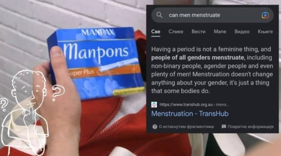 HIT! Google tvrdi da i muškarci imaju menstruaciju
