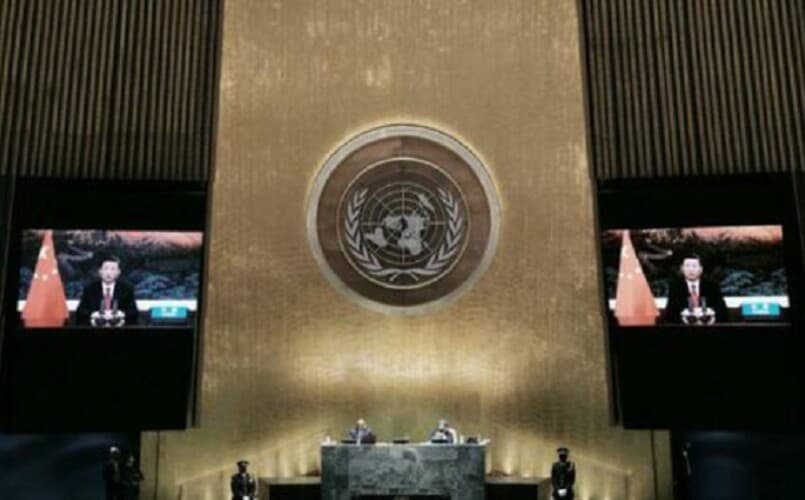  Ujedinjene nacije traže nova ovlašćenja za globalne vanredne situacije