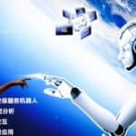 Veštačka inteligencija predstavlja egzistencijalnu pretnju ČOVEČANSTVU- Stručnjaci pozivaju na hitnu obustavu razvoja ove tehnologije