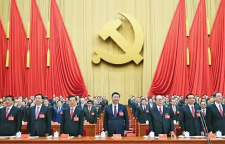  Kina nastavlja da učvršćuje i konsoliduje svoju tehnokratiju