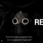 Za manje od 48h pada ZAPADNI BANKARSKI SISTEM poručili RUSKI HAKERI