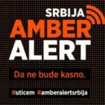 Gašić i Jurić potpisali memorandum o saradnji povodom UVOĐENJA AMBER ALERT-a