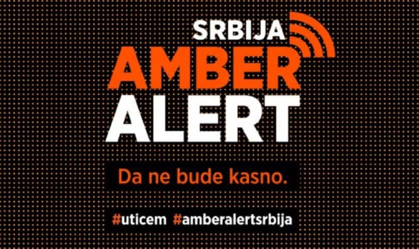  Gašić i Jurić potpisali memorandum o saradnji povodom UVOĐENJA AMBER ALERT-a