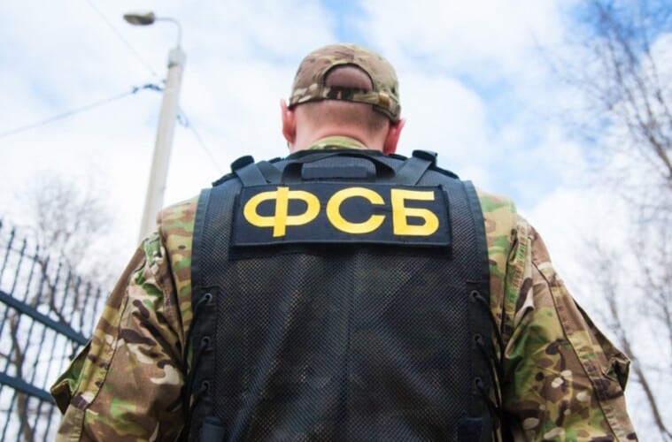  FSB i Surovkin pozivaju borce Vagnera: Privedite Prigožina, ne slušajte njegova naređenja