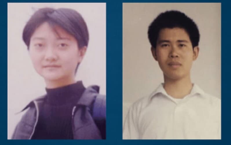  Kina: Dve osobe završile u zatvoru nakon što su razvile aplikaciju koja ruši nametnutu cenzuru vlasti