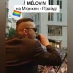 Pogledajte! NA MINHENSKOJ Gej paradi peva se u glas STEPANU BANDERI (VIDEO)