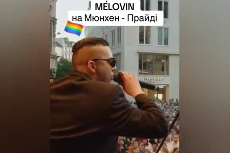  Pogledajte! NA MINHENSKOJ Gej paradi peva se u glas STEPANU BANDERI (VIDEO)