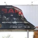 Kremlj otkriva detalje novog sporazuma sa Vagnerom