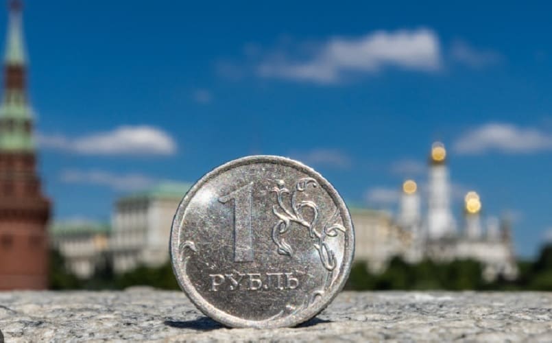  Nakon pada ruske rublje centralna banka je podigla kamatne stope kako bi konsolidovala tržište