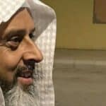 Muškarac u Saudijskoj Arabiji osuđen na smrt zbog objave na društvenim mrežama