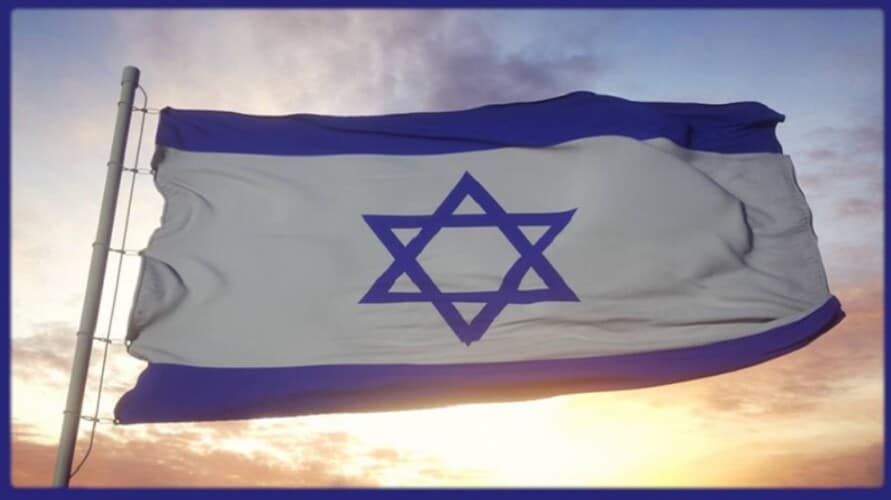 Cionizam i stvaranje Izraela