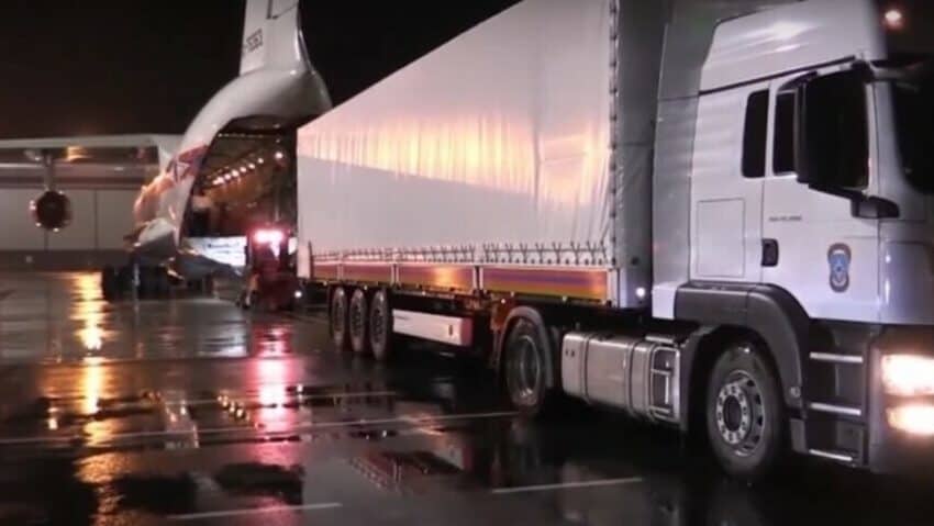  Rusija poslala 25 tona pomoći GAZI