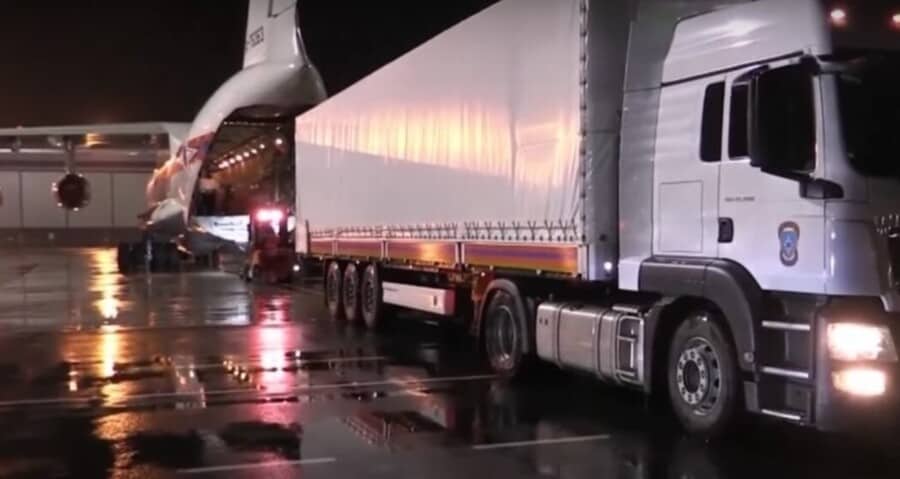 Rusija poslala 25 tona pomoći GAZI