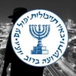 Agenti Mosada uhapšeni na granici sa Iranom - Ovo im je bio plan