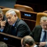 Izraelski Kneset održao sednicu radi razmatranja opoziva Netanjahua